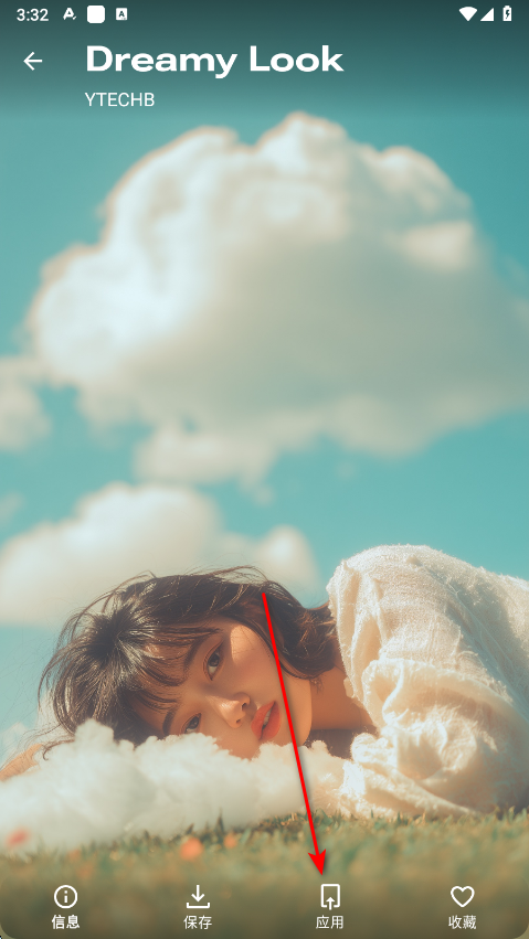 phonewallsٷapp
