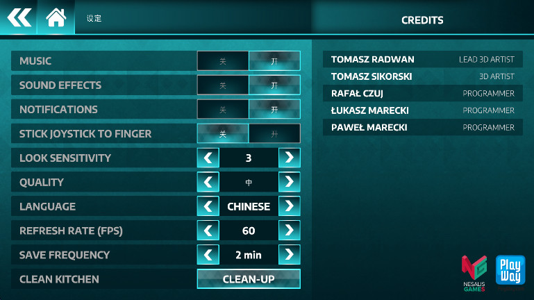 黑暗料理模拟器手机版 黑暗料理模拟器手机版