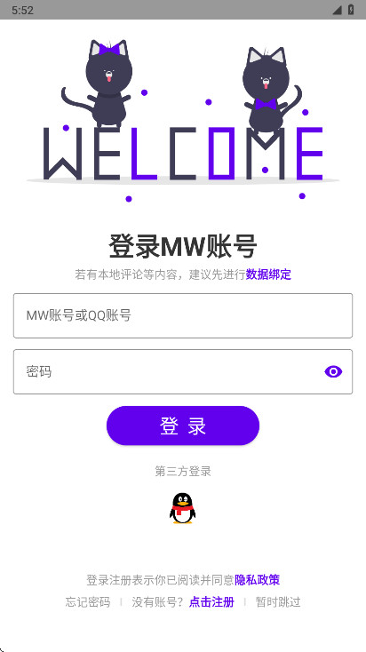 mwֲ°汾