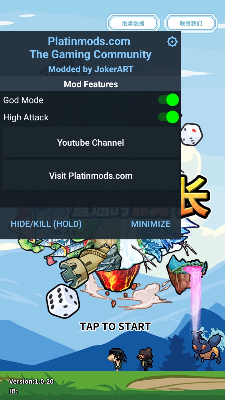 异世界直通的股长内置菜单版 异世界直通的股长内置菜单版