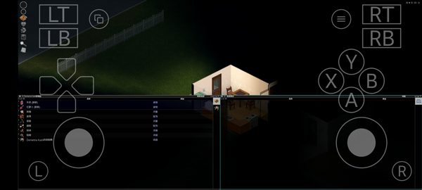 僵尸毁灭工程中文版 僵尸毁灭工程中文版