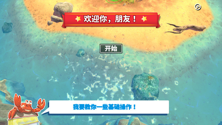 з֮2025°汾(King of Crabs)