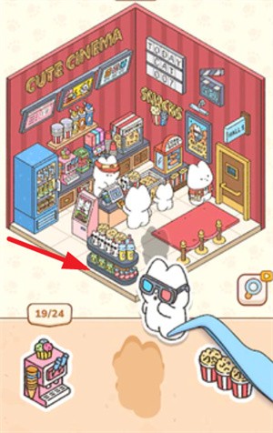 我的贴纸室免广告 我的贴纸室免广告