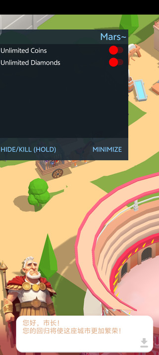 角斗士竞技场无限金币 角斗士竞技场无限金币