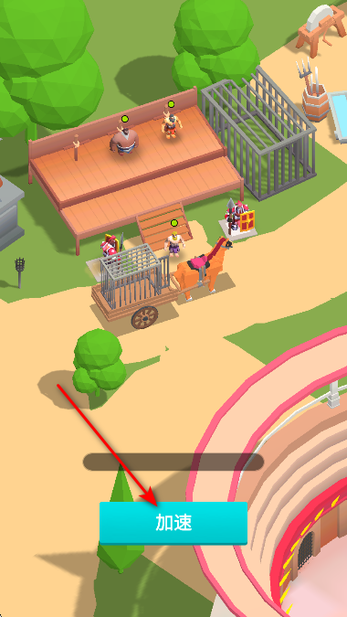 角斗士竞技场无限金币 角斗士竞技场无限金币