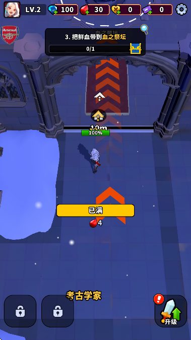 ѪɫMOD˵(Blood Invasion)