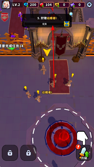 ѪɫMOD˵(Blood Invasion)