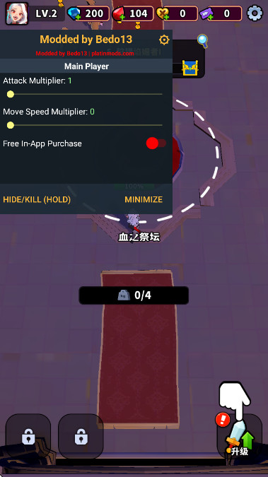 ѪɫMOD˵(Blood Invasion)