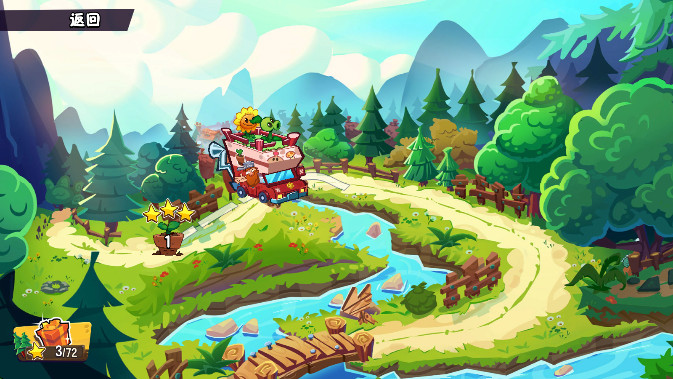 植物大战僵尸3最新版本 植物大战僵尸3最新版本