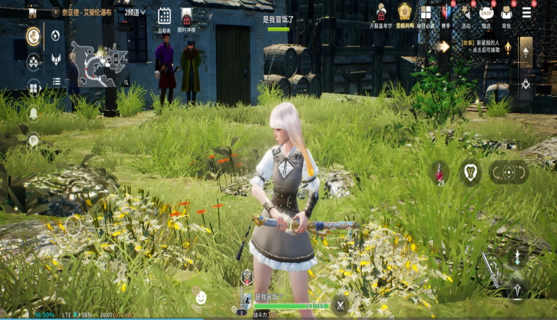 °汾