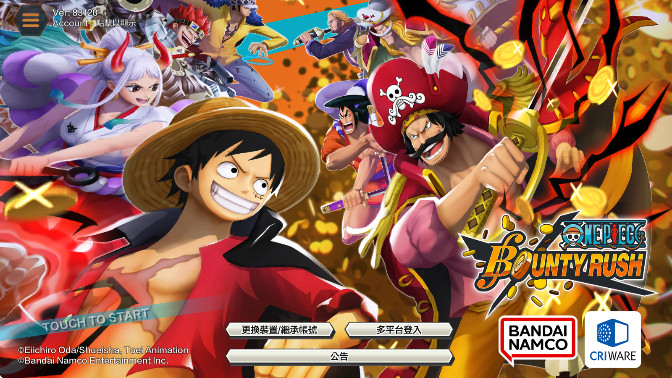 海贼王赏金猎人官方最新版(Bounty) 海贼王赏金猎人官方最新版(Bounty)