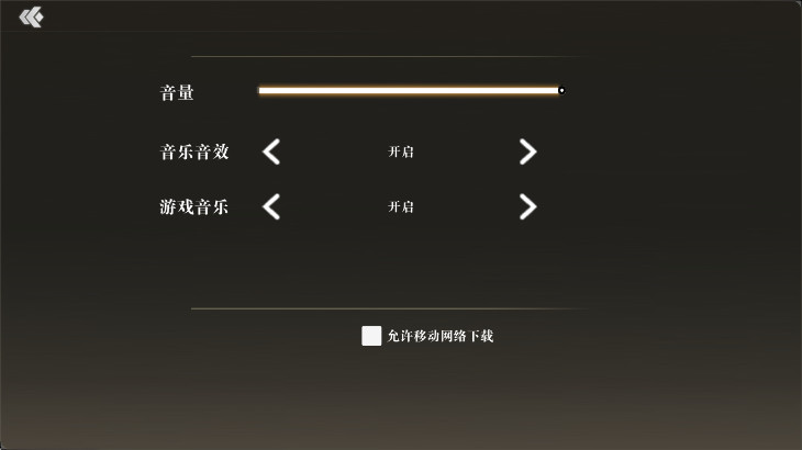 ɨ籩Ϸֻ 1.3.5׿ͼ0