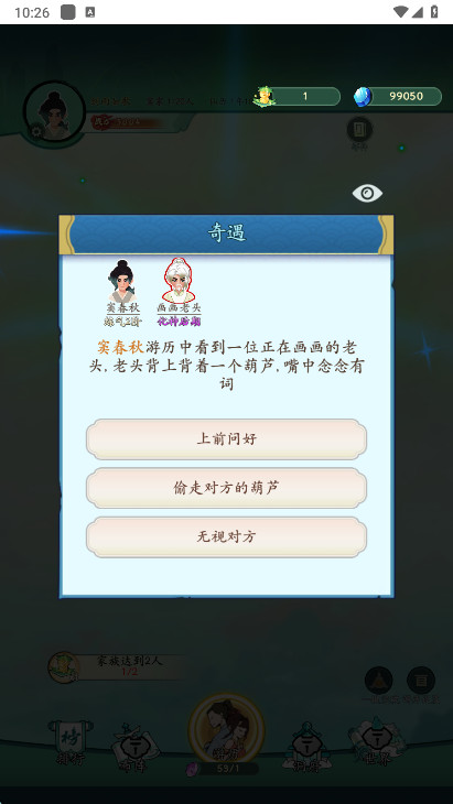 ͼ1