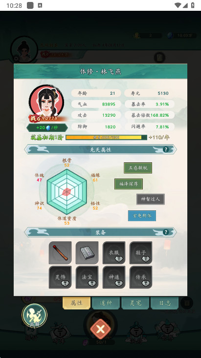 ͼ3