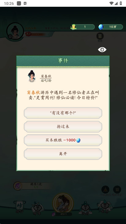ͼ0