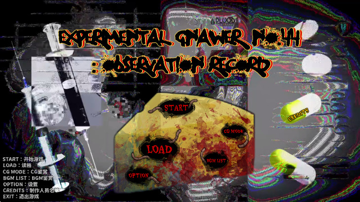 ݶ44Ź۲¼(gnawer_No44) 1.1.2-Rİͼ0