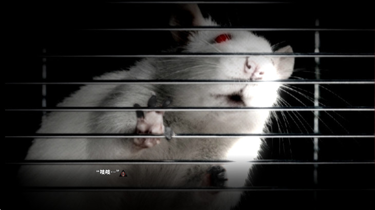 ݶ44Ź۲¼(gnawer_No44) 1.1.2-Rİͼ1