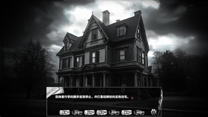 ݶ44Ź۲¼(gnawer_No44) 1.1.2-Rİͼ2