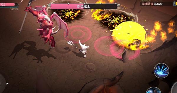 ħԨ֮°汾 2.0.79׿ͼ0