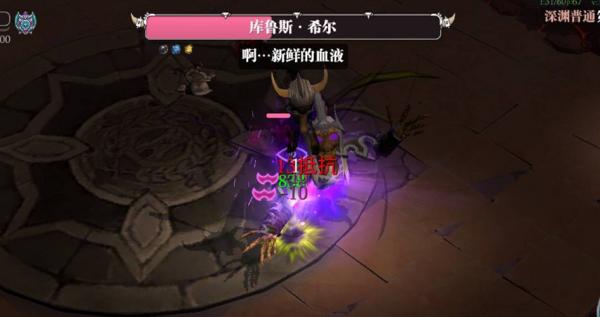 ħԨ֮°汾 2.0.79׿ͼ2