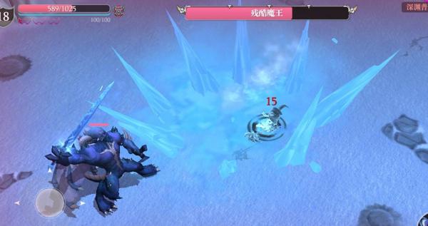 ħԨ֮°汾 2.0.79׿ͼ3