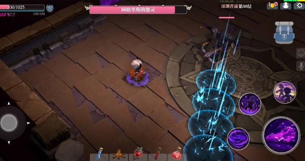 ħԨ֮°汾 2.0.79׿ͼ1