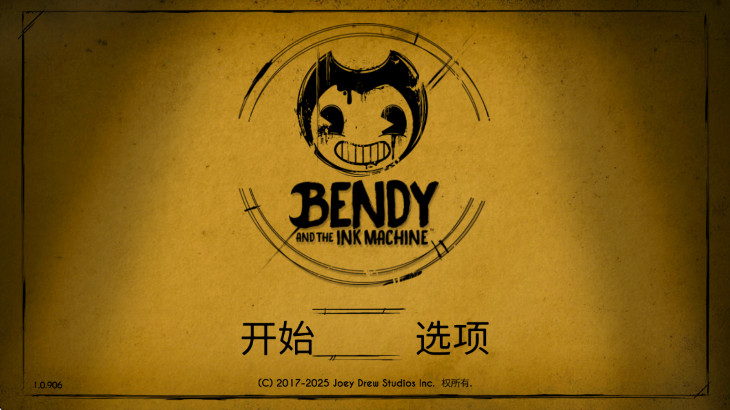 ӡİ(Bendy) 1.0.906°ͼ0