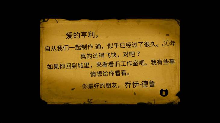 ӡİ(Bendy) 1.0.906°ͼ2