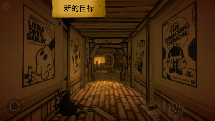 ӡİ(Bendy) 1.0.906°ͼ3