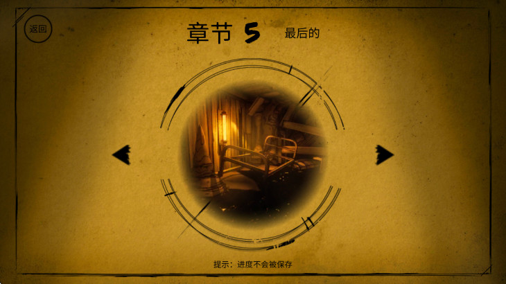 ӡİ(Bendy) 1.0.906°ͼ1