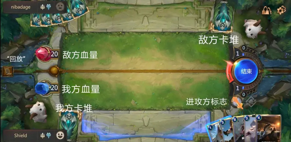 Ĵش°(LoR) 06.10.024ֻͼ2