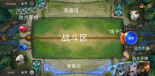 Ĵش°(LoR) 06.10.024ֻͼ0