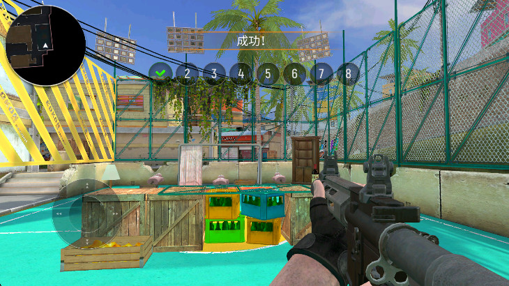 战术行动最新版(Tactical OPS)截图3