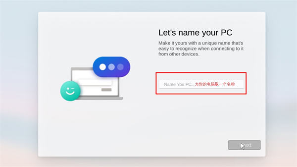 win10ģֻ(Wins 10 Simulator) 2.3.4°ͼ2
