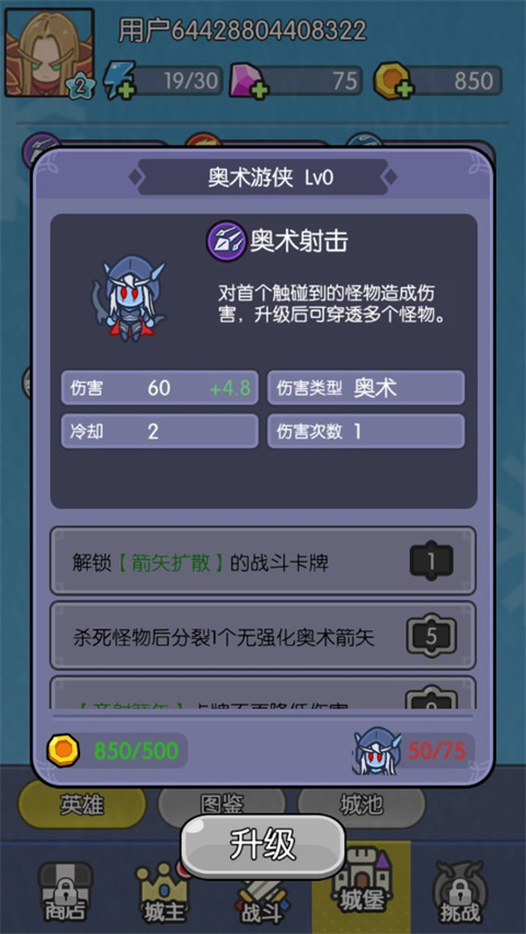 ˢװ׿ͼ0
