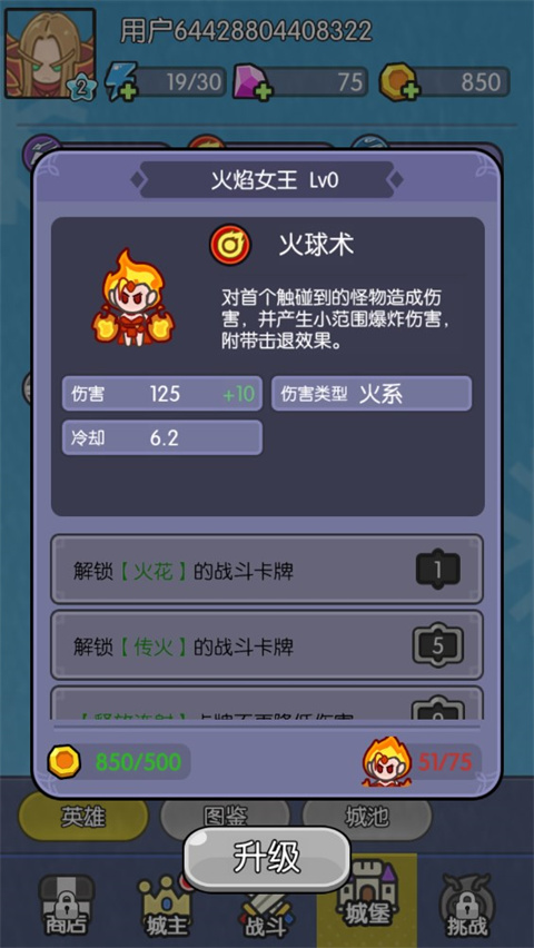 ˢװ׿ͼ3