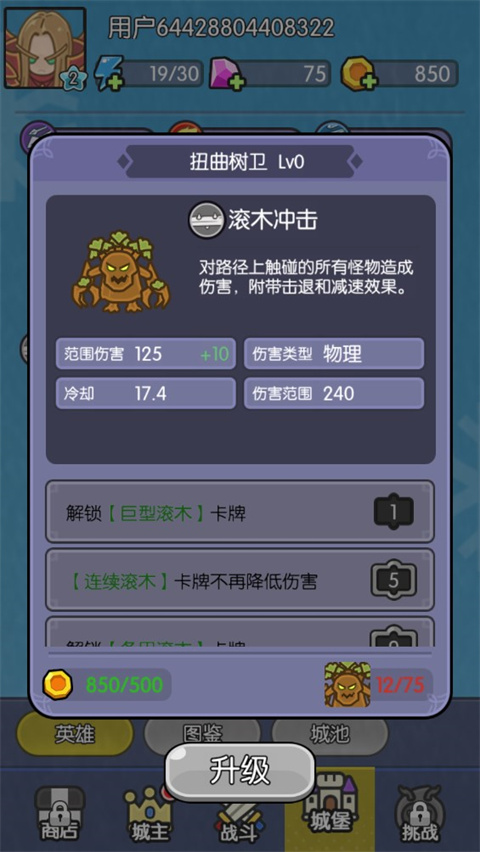 ˢװ׿ͼ1