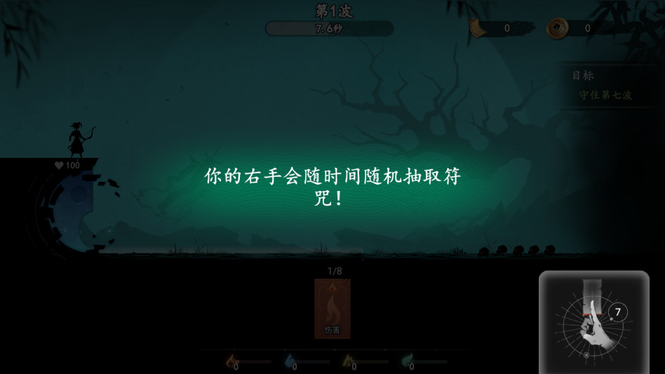 ֮ιٷ 0.0.0.25׿ͼ0