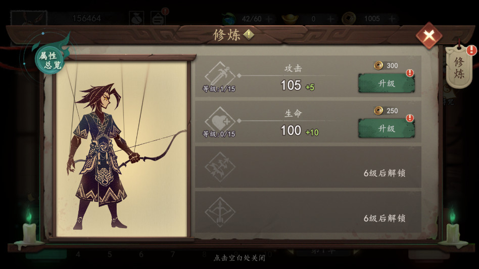 ֮ιٷ 0.0.0.25׿ͼ1