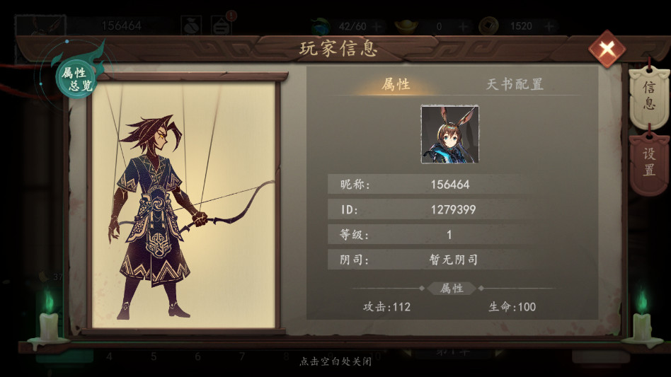 ֮ιٷ 0.0.0.25׿ͼ2