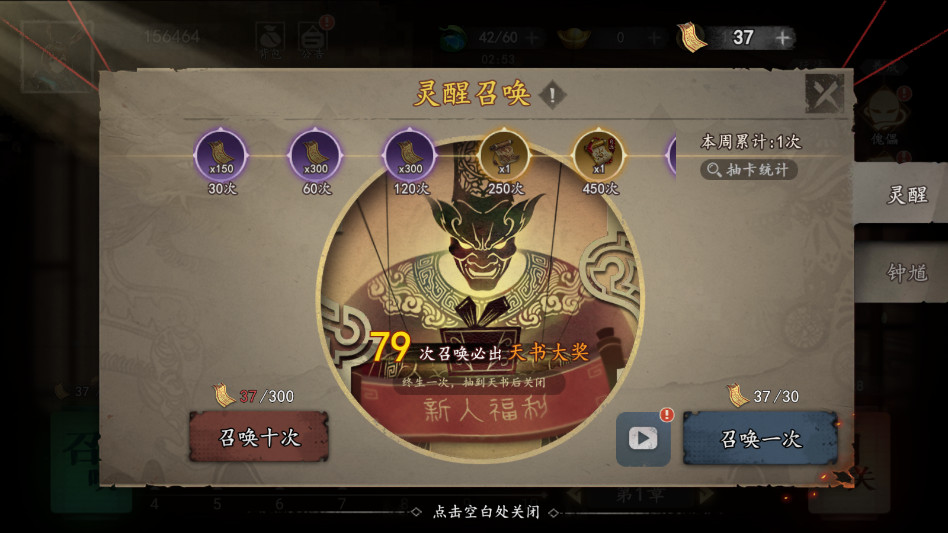 ֮ιٷ 0.0.0.25׿ͼ3