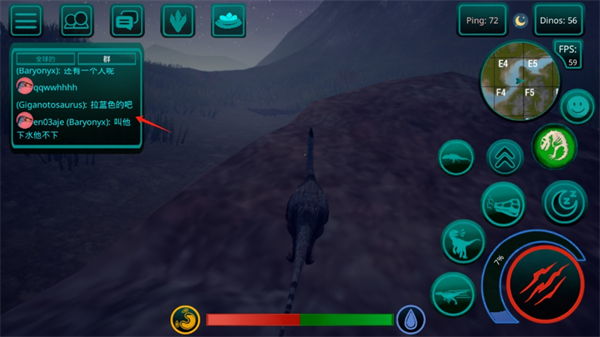 ֮ٷ2025(The Cursed Dinosaur Isle)ͼ3