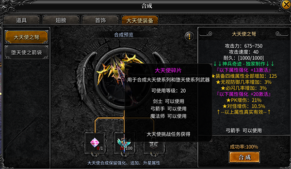 漣ιٷͼ1