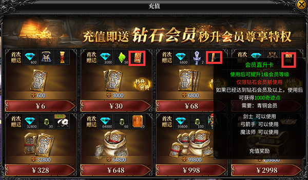 漣ιٷͼ2