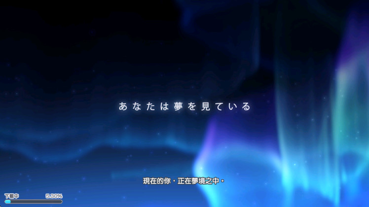 ̨°װ(PrincessConnect)ͼ1