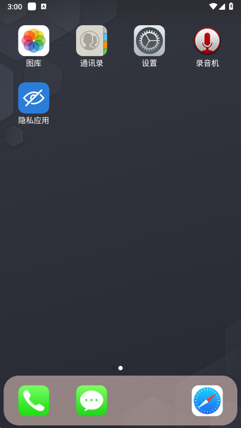 xٷ°(X Launcher Pro)ͼ0