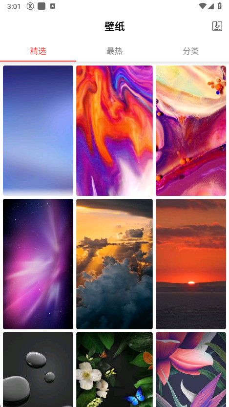 xٷ°(X Launcher Pro)ͼ2