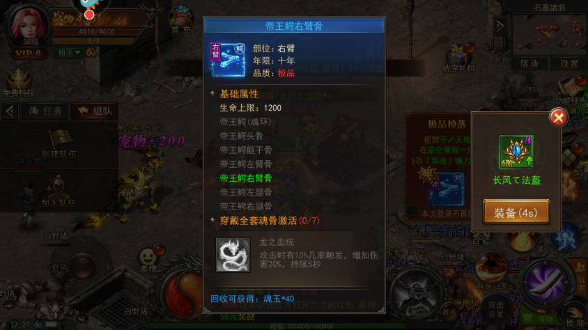 ٴ°汾ͼ2