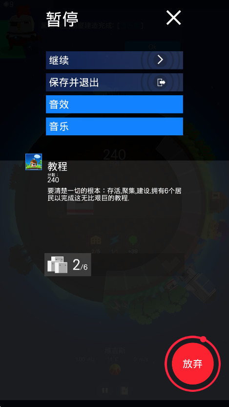 ҵνͼ1