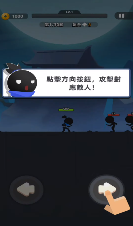 ҹţ2ͼ1